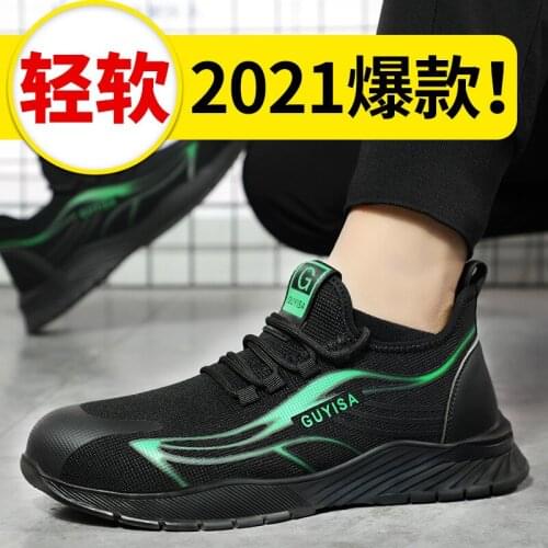 Men Safety Shoes Indestructible Work Sneakers Anti-Puncture Anti-Smash Work Shoes Protection Steel Toe Shoes