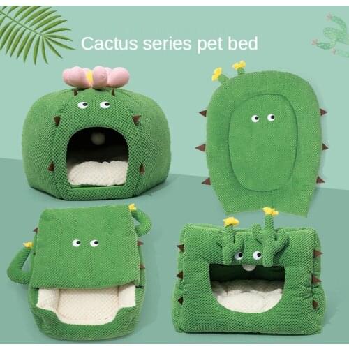 21 New Cactus Pet Litter Mats Autumn Winter Warm Cat Litter with Funny Cat Ball Dog Kennel Dogs Pets Accessories Cat House