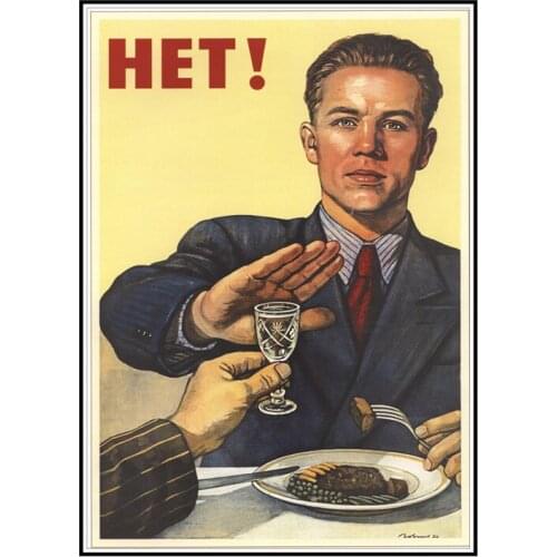 The poster of Stalin persuading wine in the Soviet Union creative kraft paper classic Russian decorative painting