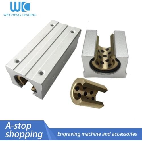 Graphite copper sleeve oil-free copper protection bearing slider SBR12 16-25UU/LUU high temperature resistant self-lubrication