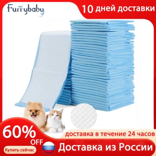 Super Absorbent Pet Diaper Dog Training Pee Pads Disposable Healthy Nappy Mat For Cats Dog Diapers Quick-dry Surface Mat