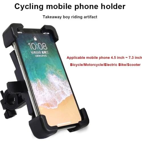 Bicycle Mobile Phone Holder For 4.5-7.2inch Motorcycle Mobile Cellphone Holder Adjustable Bike Handlebar Phone Mount Bracket