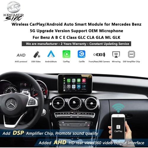 Support OEM Microphone 5G Upgrade Version Wireless Apple CarPlay AndroidAuto Retrofit for Mercedes Benz A B C E Class GLC CLA ML