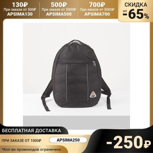 Taif Travel Backpacks