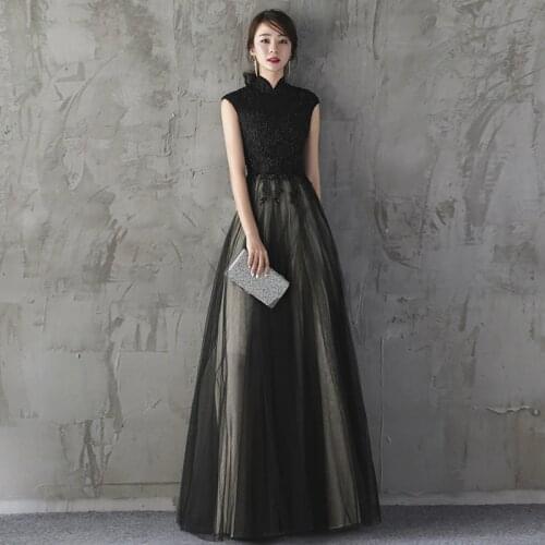Evening Dress women 2020 new banquet party elegant long slim beading formal dresses floor length