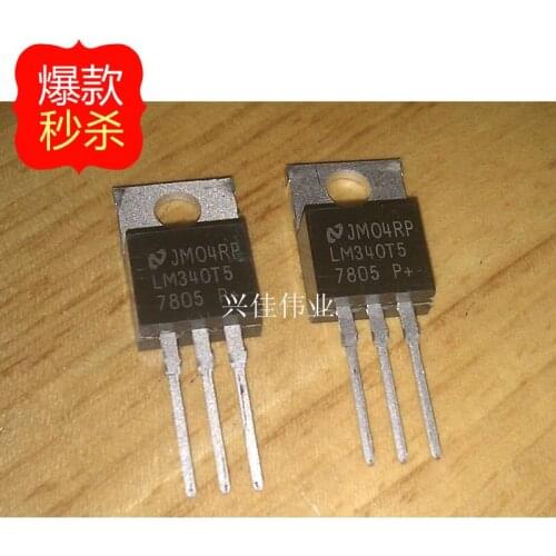 10PCS The new LM7805 LM7805CT TO-220 NS