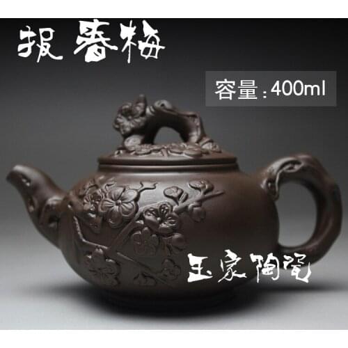 2017 Time-limited Chinese Ceramic Sets Clay Handmade Tea Pot Yixing Teapot 400ml Kung Fu Tea Set Teapots Porcelain Kettle Black