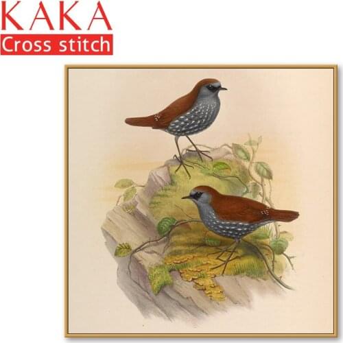 Cross stitch kits,Embroidery needlework sets with printed pattern,11CT-canvas for Home Decor Painting,Animals Full NCKA121