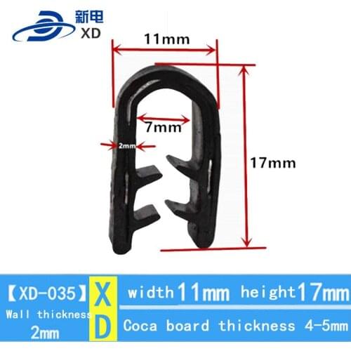 Stainless steel glass rubber edge banding U-type slot slot