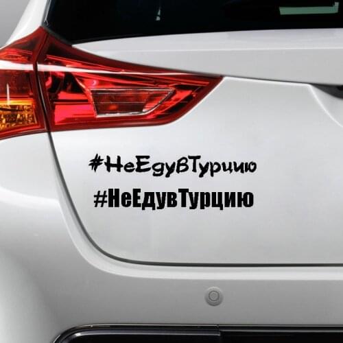 Аксессуары для экстерьера автомобиля NO_BRAND_203062806 China At AliExpress