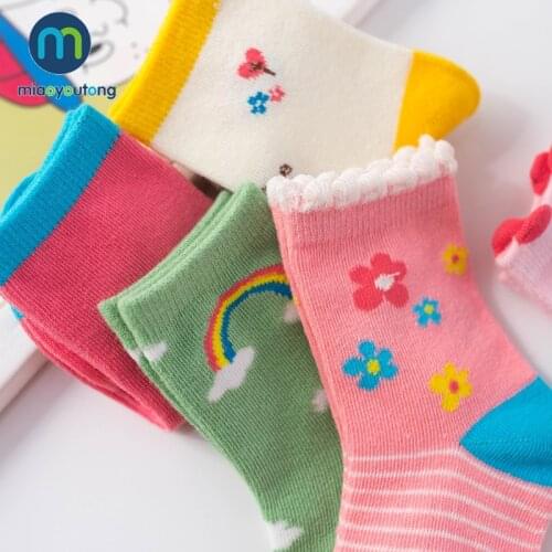 5 pair Jacquard Rainbow Comfort Warm Cotton High Quality Child Boy Newborn Socks Kids Girl Baby Socks Miaoyoutong