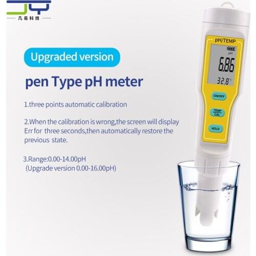 Professional PH Meter Water Quality Tester Portable Pen Type PH Tester Acidometer for Drinking Water Aquarium Acidimeter Measure