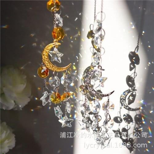 Five Pointed Star Wind Chime Moon Wind Chime Garden Pendant Bedroom Living Room Window Pendant Garden Decoration Accessories