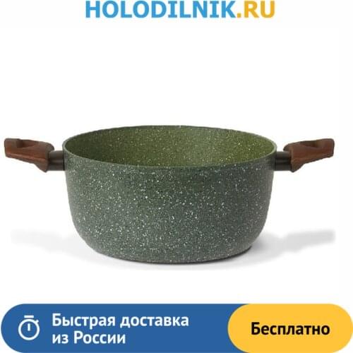 TVS Heat Resistant Pans