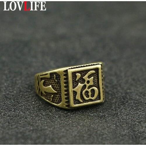 Vintage Men Brass Chinese Character Rings Pure Copper Blessing Ring Adjustable Size Punk Hip Hop Party Wedding Brand Jewelry