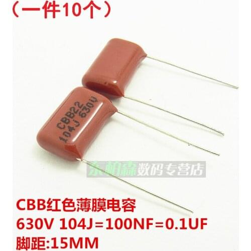 100% New&original 104J 630V 104 100NF 0.1UF 15MM CBB(10)