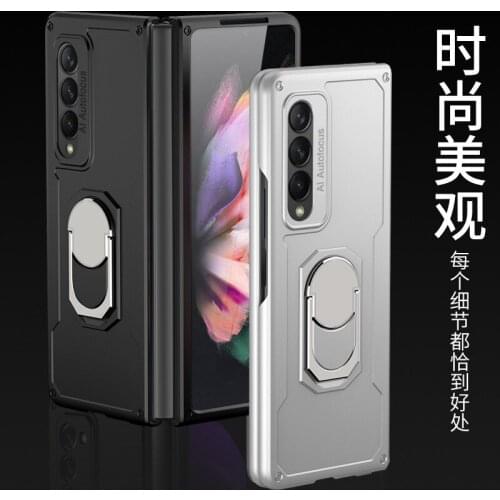 Finger Ring Case 2021.8 New Case For Galaxy Z Fold 3 Case For Galaxy Z Fold3 5G Case For Galaxy Z Fold 2 Case