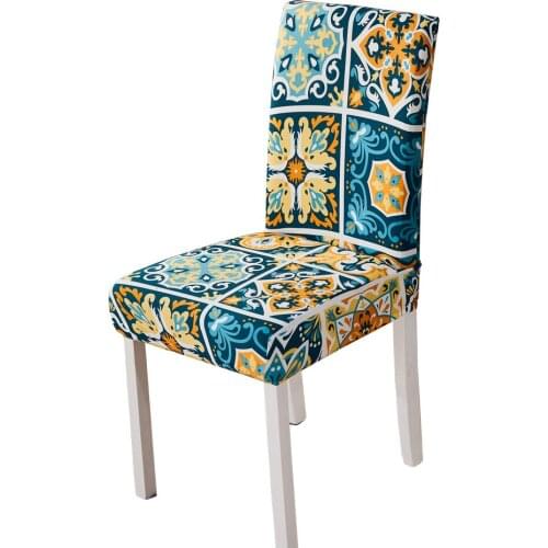 Stretch Chair Slipcover for Dining Room Elastic Material Chair Cover for Chair Banquet Chair Armchair Protector Chair Covers