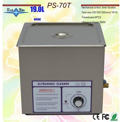 Globe AC110/220V Ultrasonic cleaner 19L 420W PS-70T 40K Hz computer motherboard and auto parts with FREE basket