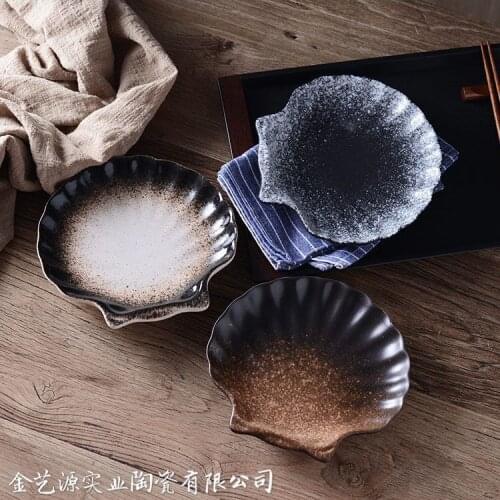 Creative Personality Color Glaze Ceramic Plate Characteristic Shell Dish Dessert Plate Dinner Plate Dishes And Plates Sets
