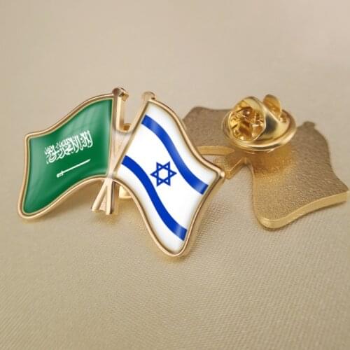 Saudi Arabia and Israel Crossed Double Friendship Flags Lapel Pins Brooch Badges
