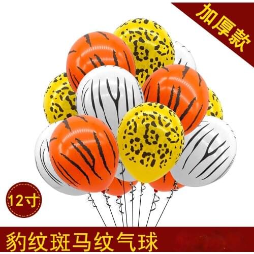 Decoration balloon leopard striped latex balloon cartoon animal latex balloon 12 inch thickened matte printing latex balloon