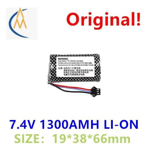 Factory pin 7.4v1300mah gesture induction twist car watch remote control car special body battery 18650 toy model