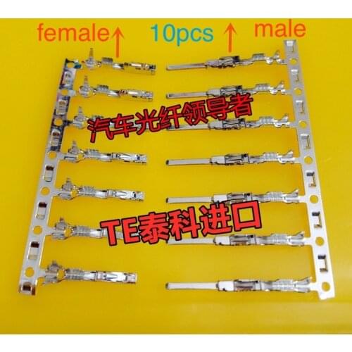 10pcs For Volkswagen Audi radar terminal male female pin door wiring harness terminal anti-dazzling radar plug