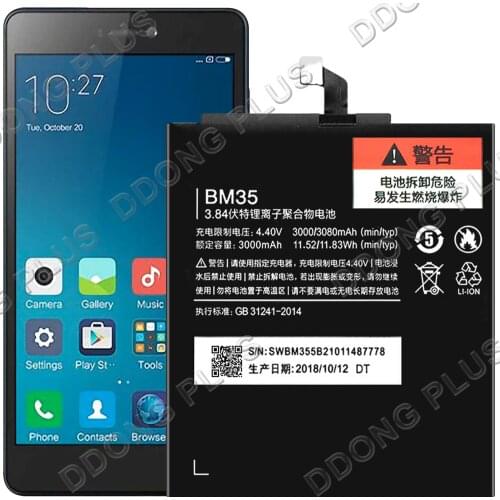 BM35 Battery For Xiaomi Mi 4C Mi4C Battery Replacement Repair Part