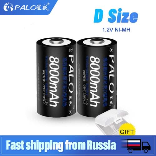 1.2V D Size Rechargeable Battery D type 1.2V NI-MH nimh For Flash Light,Gas Cooker Radio Refrigerator Batteries