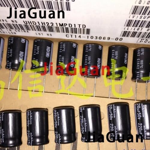 50PCS NEW NICHICON HD 50V220UF10X16MM Aluminum electrolytic capacitor 220UF 50V high frequency low resistance 220uF/50V