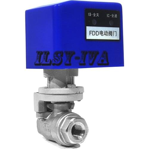 FDD-2 type DN8 AC12V/AC24V/AC220V Stainless steel 2 way electric ball valve