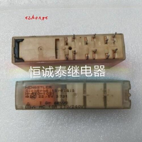 H-470-1051 DC22.5 V relay