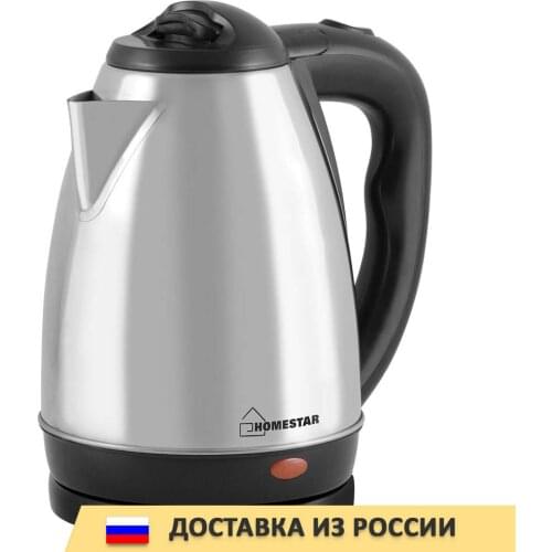Homestar Electric Kettles