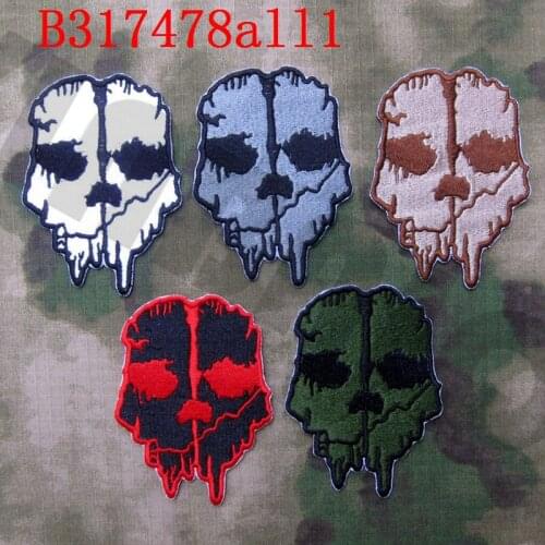 Embroidery patch Ghosts Logo Morale Military