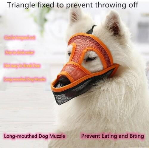 New small and medium-sized dog mouth cover Teddy anti-barking anti-bite anti-eating dog mask pet mouth cage face mask