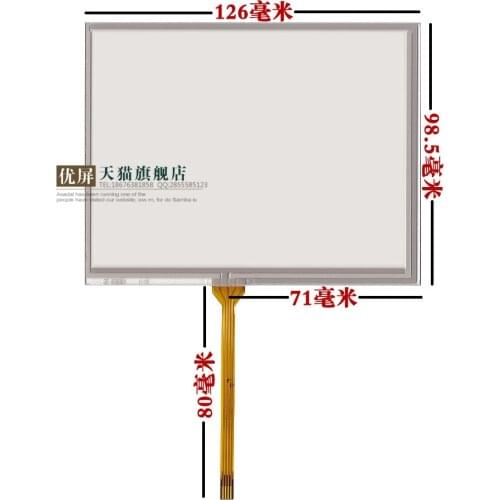 Original new Taiwan Industrial 5.6'' inch touch screen AT056TN04 V.6 TM056KDH01 02 handwriting screen 126*98.5