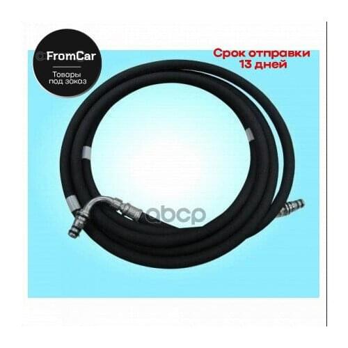 Транспорт и аксессуары Tzer Li China At AliExpress