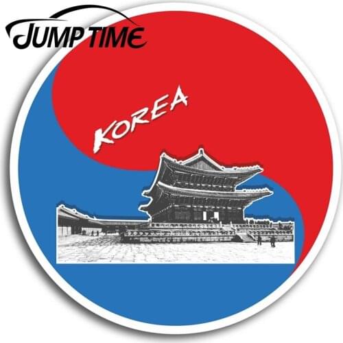 Jump Time for Korea Flag Vinyl Stickers Korean Travel Sticker Laptop Luggage Bumper Trunk Window Decal Car Accessories