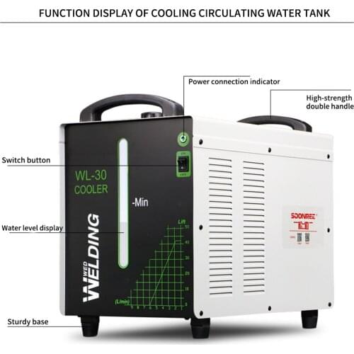 Songle argon arc welding machine plasma cutting machine spot welding machine 20L welding cooling circulating water tank