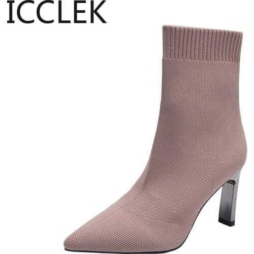 Metal Blade Heels Socks Boots Women Stretch Fabric Elastic Stilettos Heel Pointed Toe Ankle Boots Shoes Woman Boats