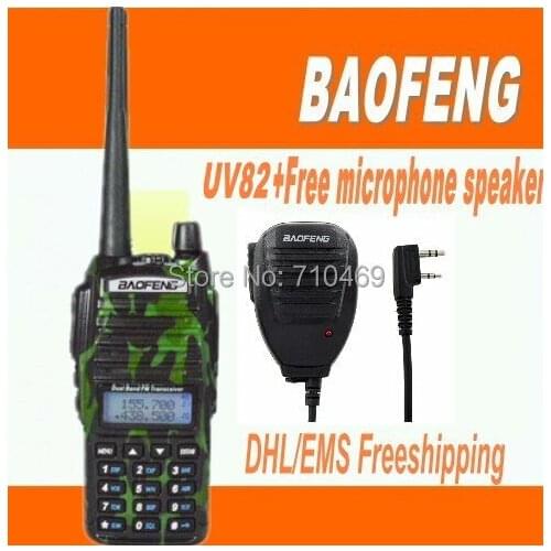 DHLFreeship+4pcs/lot Baofeng uv-82 Portable Ham Radio Walk Talk Vhf Uhf Dual Band Handheld FM Transceiver Pofung UV 82+Speaker