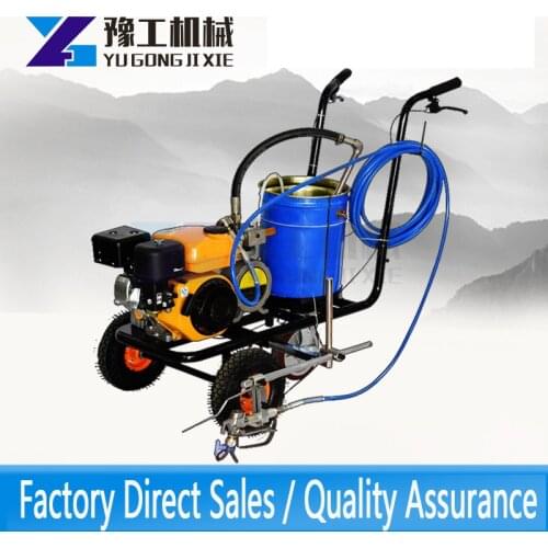 Road pavement cold spraying marking machine hot melt marking machine without gas cooling spray marker luyandan marker