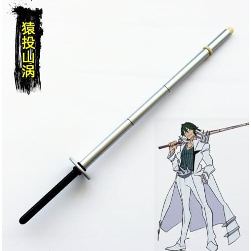 Kill la Kill Cosplay Sanageyama Weapons Sword for Carnival Party Events Cosplay performance non-destructive can pass security