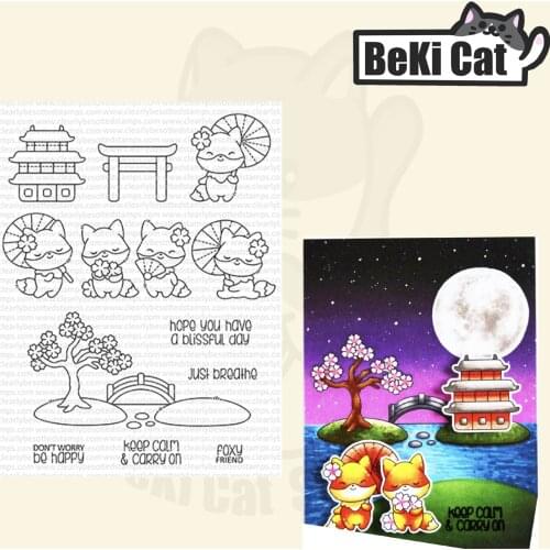 Moon animal Clear Stamps for DIY Scrapbooking/Card Making Fun Decoration Supplies