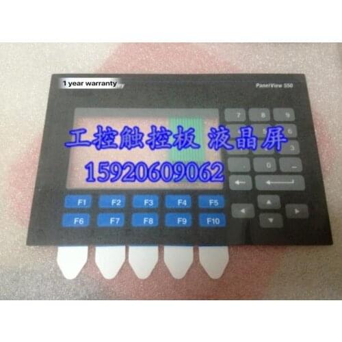 Membrane Keypad Switch 550 2711-K5A12 2711-K5A14 2711-K5A16 2711-K5A10L2 2711-K5A10L3 Keyboard