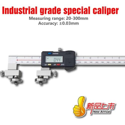 Non-Standard Center Distance Digital Caliper Precision Measuring Tools Tapered Head Oil Seal Groove Caliper 20-300MM