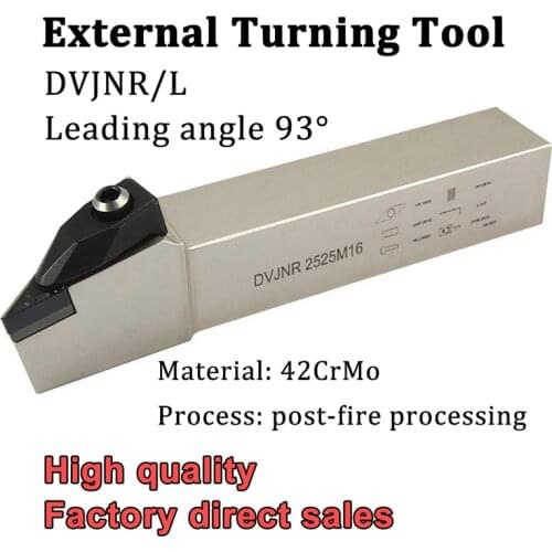 DVJNR DVJNL External Turning Tool Holder CNC Lathe Cutter DVJNR1616H16 DVJNR2020K16 DVJNR2525M16 For Turning Inserts VNMG1604