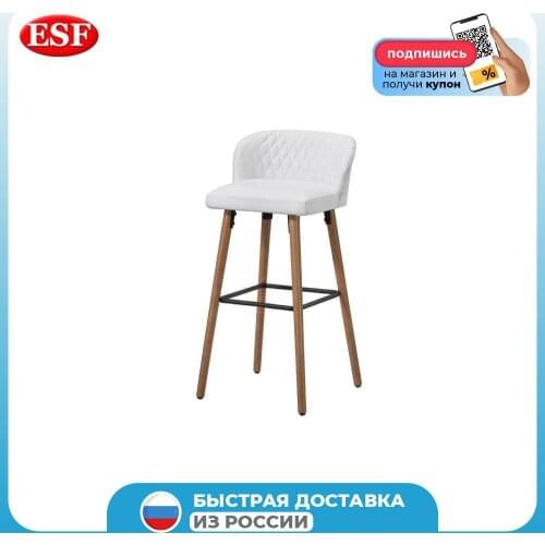 Барные стулья ESF China At AliExpress