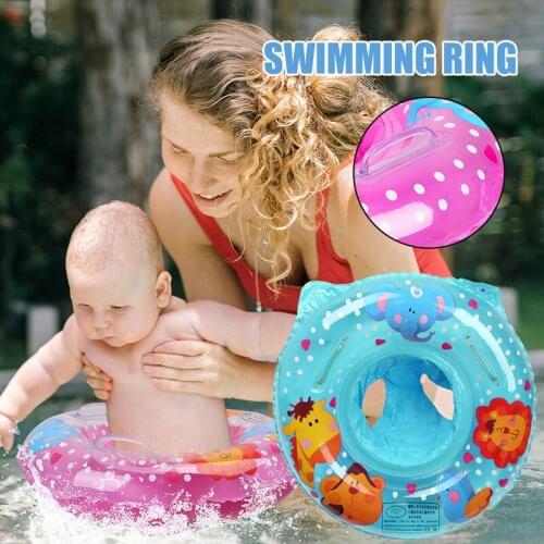 Newly Baby Swimming Float Ring with Float Seat PVC Toddler Water Pool Swim Aid Toys for 6 Months to 36 Months Kids